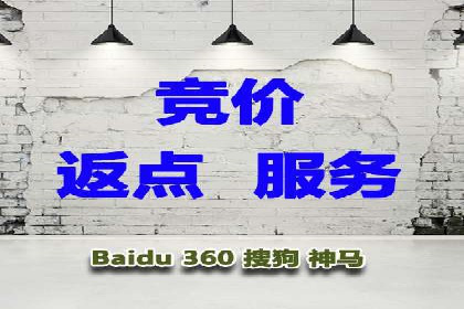 信息流广告优化案例：优化策略解析