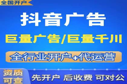 某知名企业SEM优化师的日常操作与策略分享